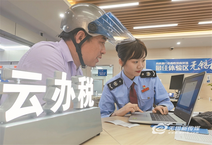 江蘇無錫：營(yíng)商環(huán)境送“春風(fēng)”，市場(chǎng)主體內(nèi)生動(dòng)力澎湃強(qiáng)勁